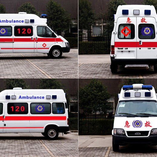 北京租赁私人救护车联系电话